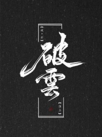 深入了解 葫芦娃App下载